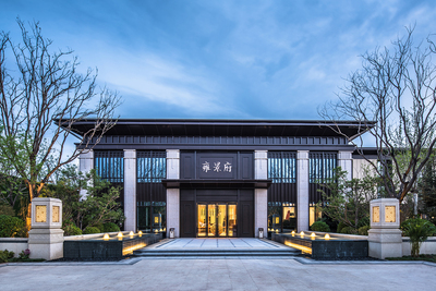 中骏·雍景府（示范区）
